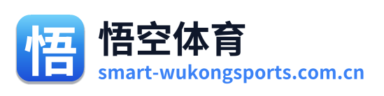 悟空体育 Logo